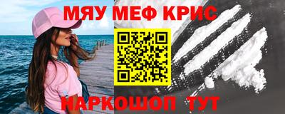 молекула духа Кулебаки