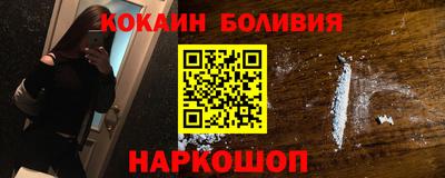 гидропоника Ставрополь