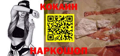 дурь Старая Купавна