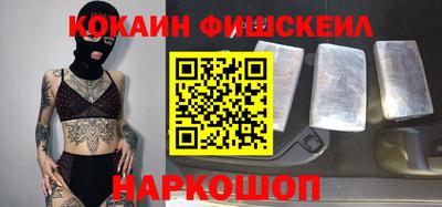 соль курить ск Кунгур