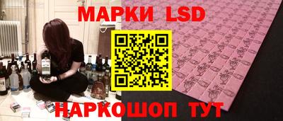 наркотики Кумертау