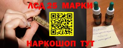 соль курить ск Кунгур