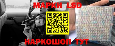соль курить ск Кунгур