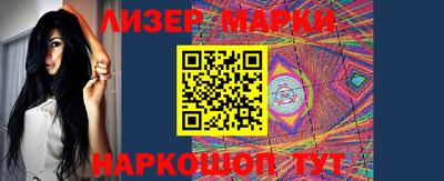 наркотики Кумертау