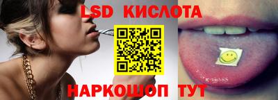 первитин Среднеуральск