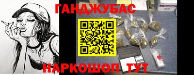 молекула духа Кулебаки