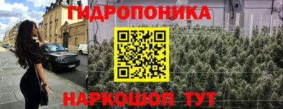 соль курить ск Кунгур