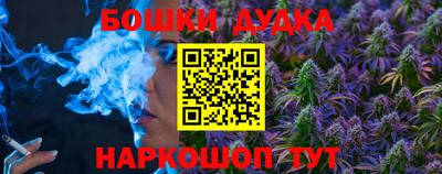 молекула духа Кулебаки