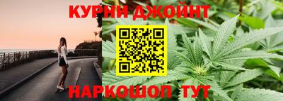 наркотики Кумертау