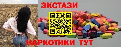 молекула духа Кулебаки