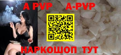 наркотики Кумертау