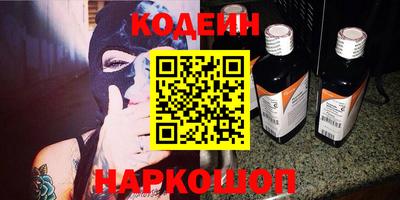 соль курить ск Кунгур