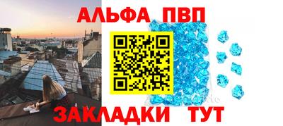 наркотики Кумертау