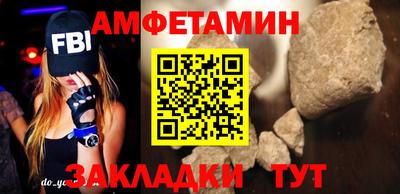 соль курить ск Кунгур