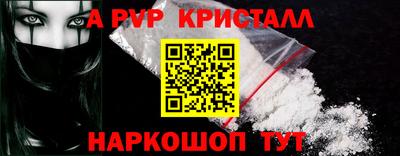 соль курить ск Кунгур