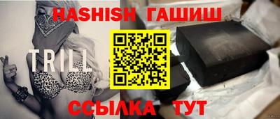 молекула духа Кулебаки