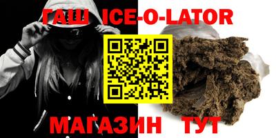 соль курить ск Кунгур