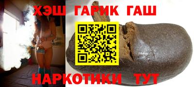 соль курить ск Кунгур