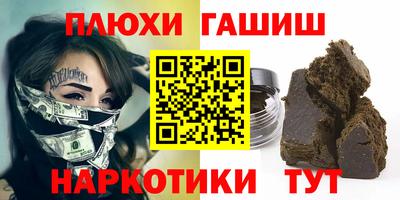 соль курить ск Кунгур
