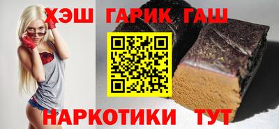 наркотики Кумертау