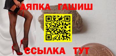 соль курить ск Кунгур