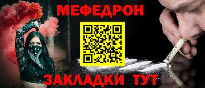 соль курить ск Кунгур
