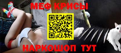 соль курить ск Кунгур