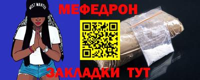 соль курить ск Кунгур
